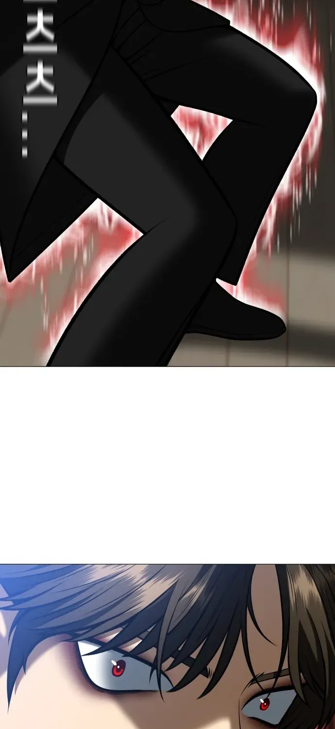 Blessed by Lady Ungnyeo Chapter 3 page 73 - 