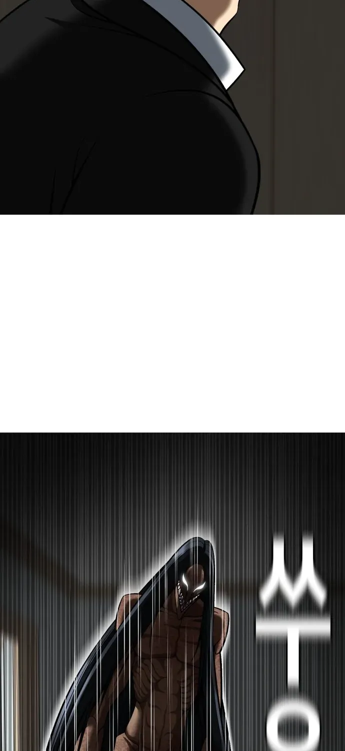 Blessed by Lady Ungnyeo Chapter 3 page 82 - 