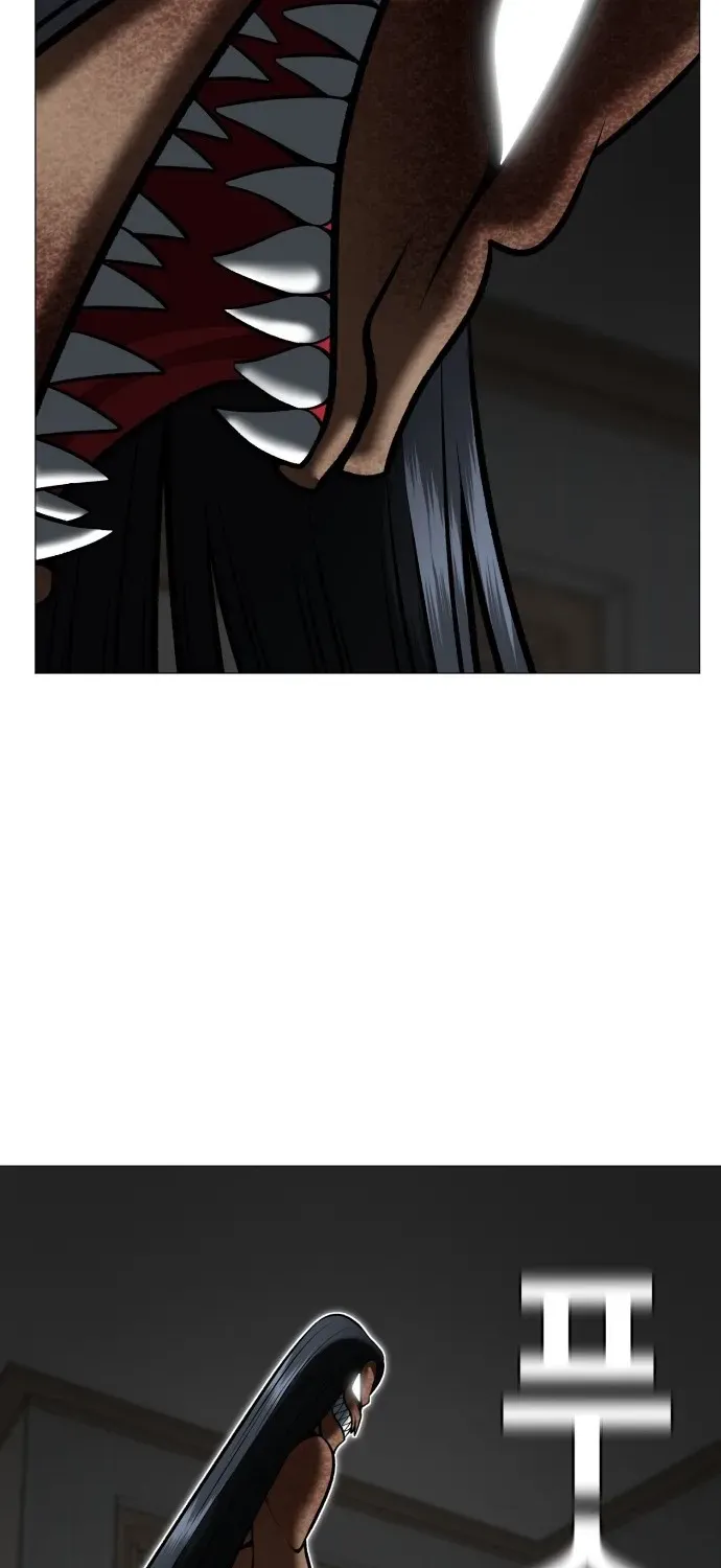 Blessed by Lady Ungnyeo Chapter 3 page 95 - 