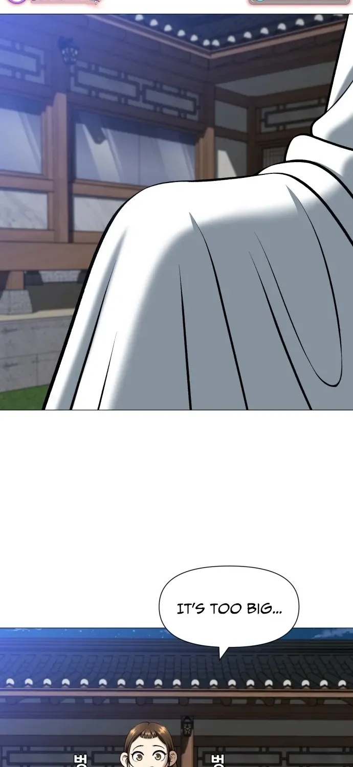 Blessed by Lady Ungnyeo Chapter 4 page 2 - 