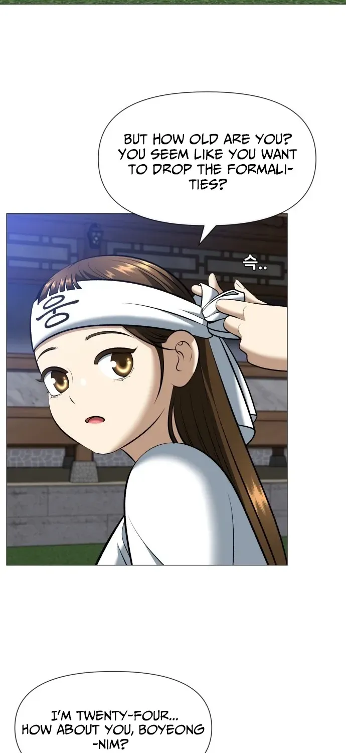 Blessed by Lady Ungnyeo Chapter 4 page 11 - 
