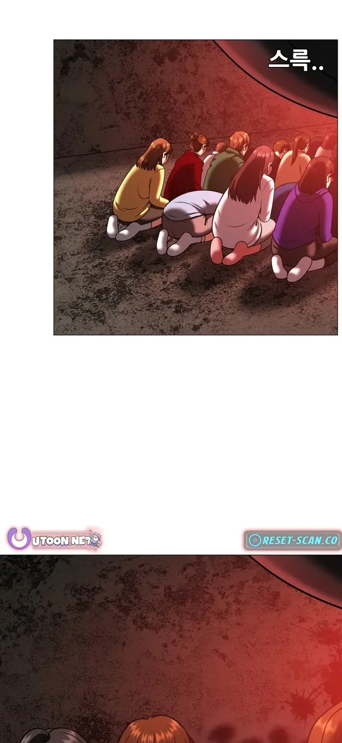 Blessed by Lady Ungnyeo Chapter 4 page 102 - 