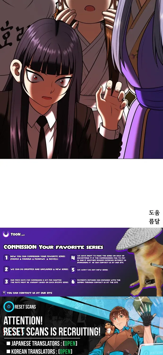 Blessed by Lady Ungnyeo Chapter 4 page 117 - 