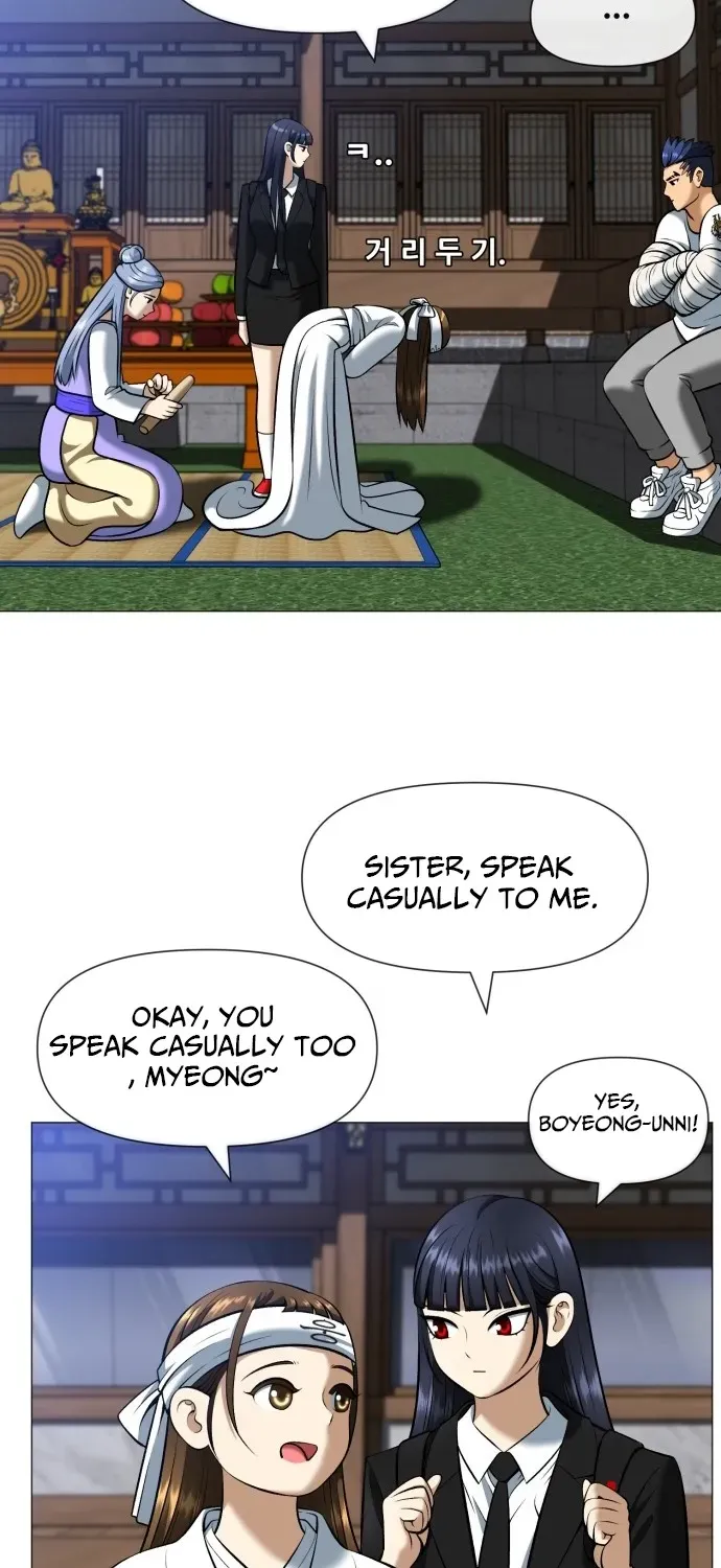Blessed by Lady Ungnyeo Chapter 4 page 13 - 