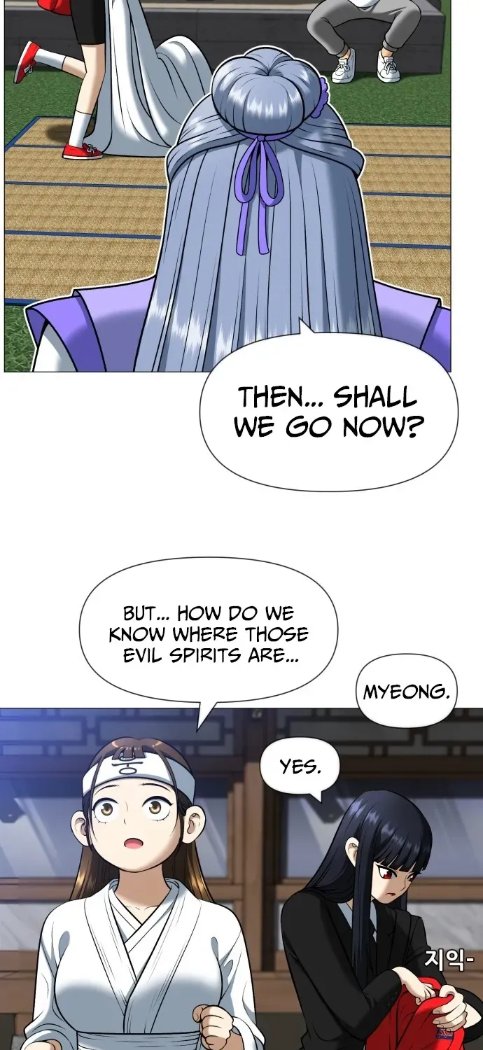 Blessed by Lady Ungnyeo Chapter 4 page 15 - 