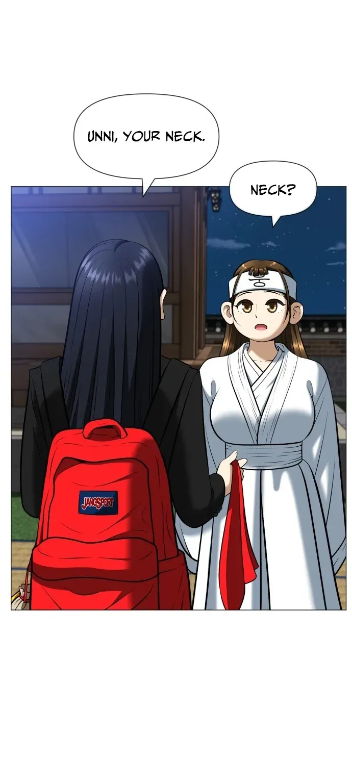 Blessed by Lady Ungnyeo Chapter 4 page 17 - 