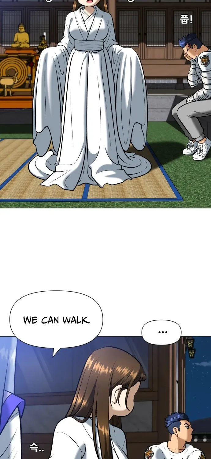 Blessed by Lady Ungnyeo Chapter 4 page 3 - 