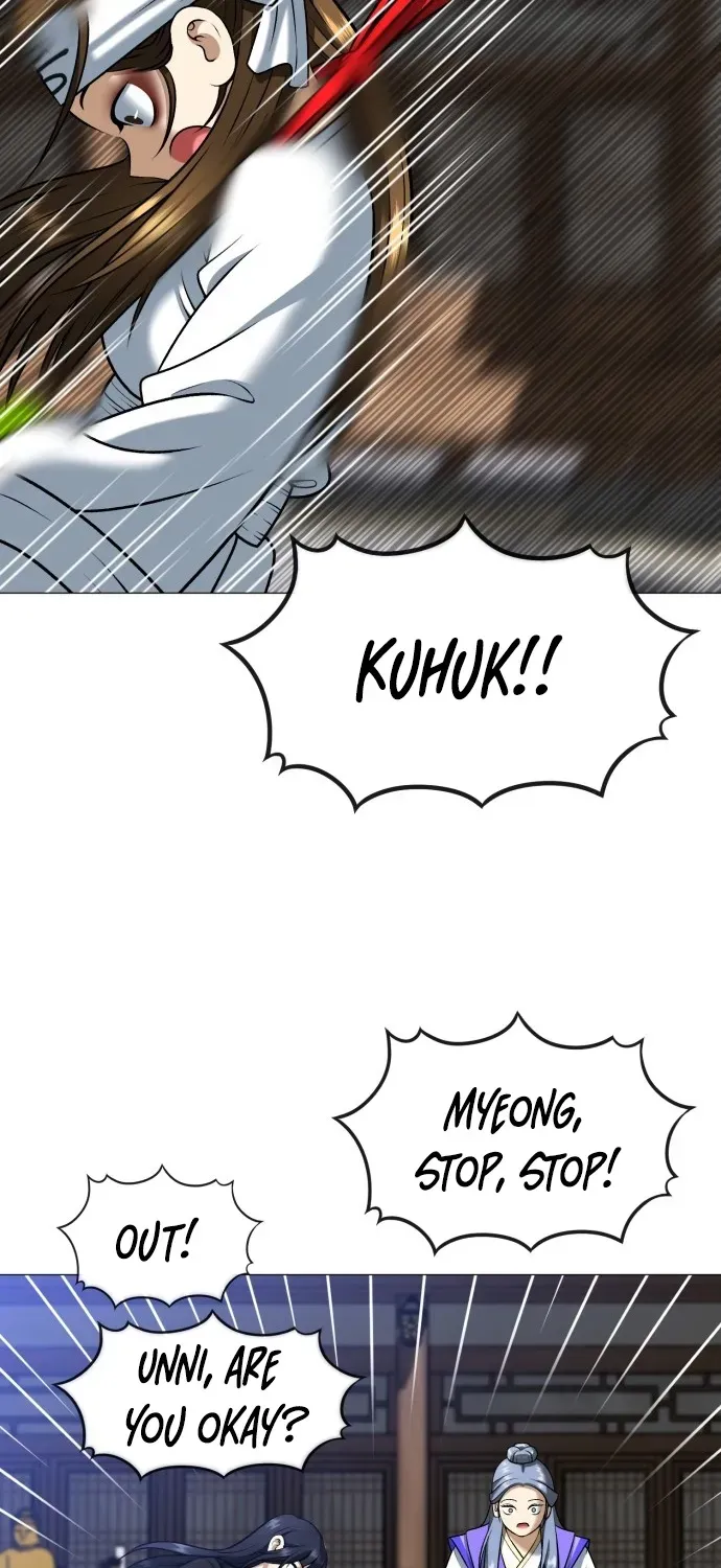 Blessed by Lady Ungnyeo Chapter 4 page 22 - 