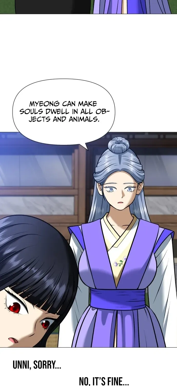 Blessed by Lady Ungnyeo Chapter 4 page 25 - 