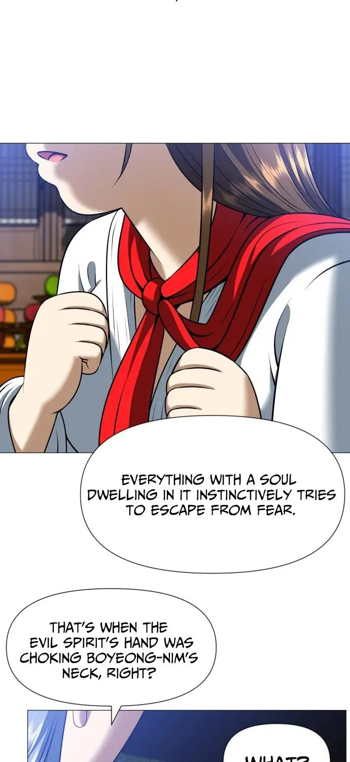 Blessed by Lady Ungnyeo Chapter 4 page 26 - 