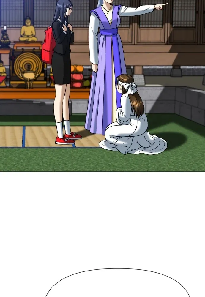 Blessed by Lady Ungnyeo Chapter 4 page 28 - 