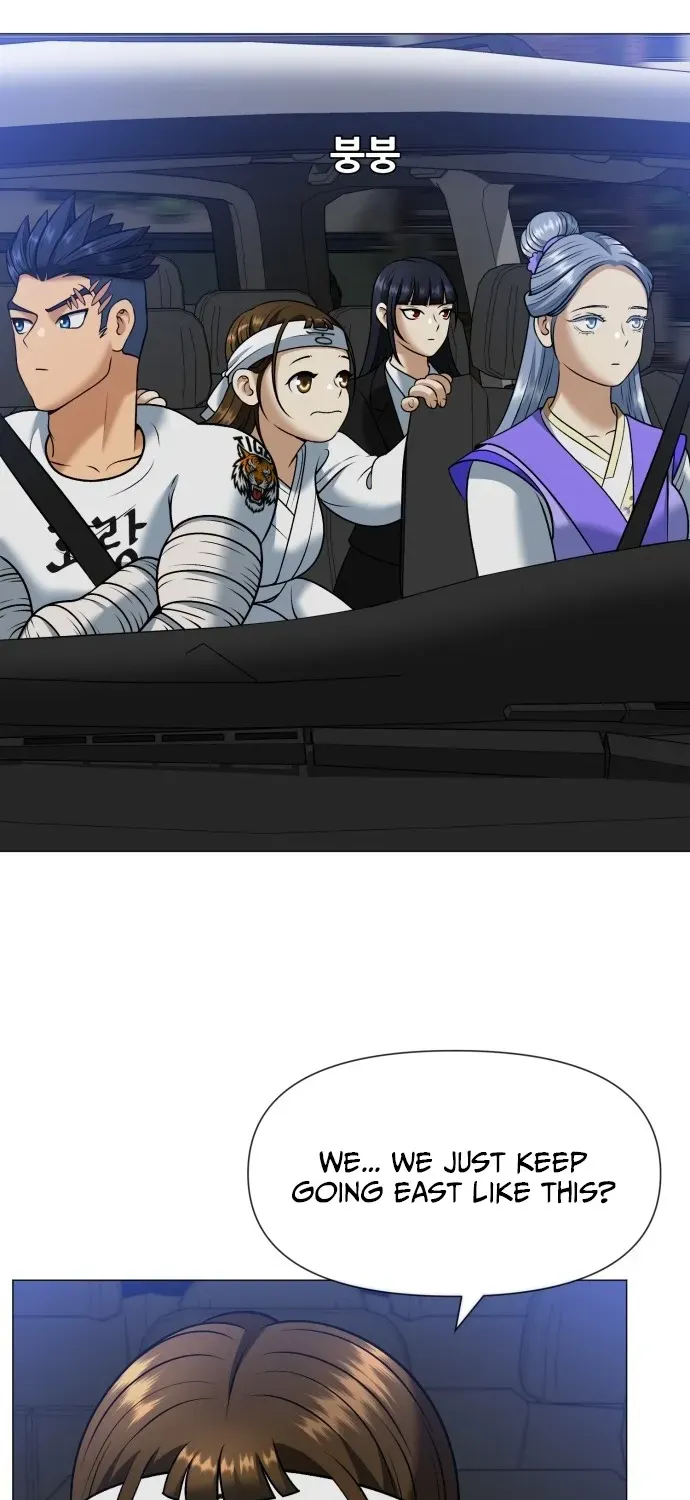 Blessed by Lady Ungnyeo Chapter 4 page 32 - 