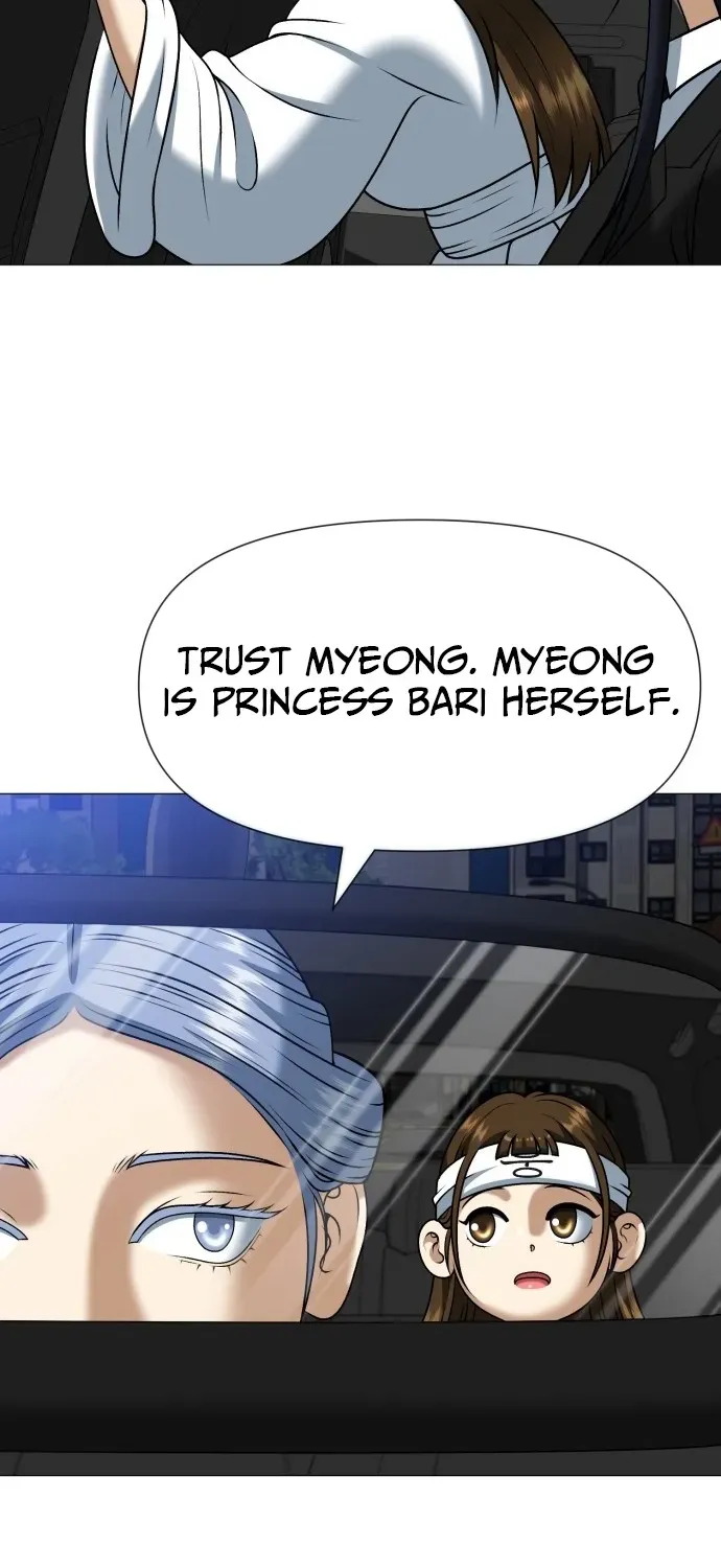 Blessed by Lady Ungnyeo Chapter 4 page 34 - 