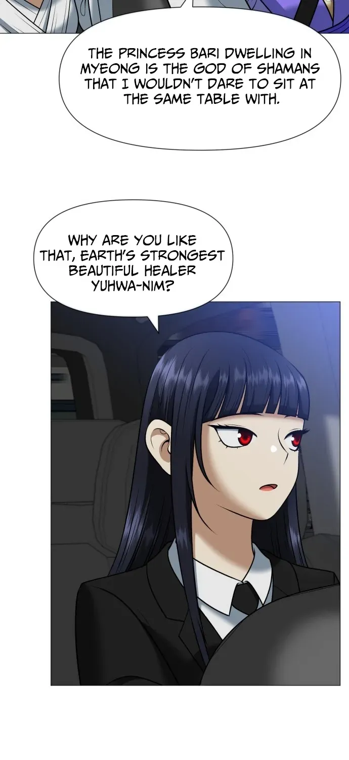 Blessed by Lady Ungnyeo Chapter 4 page 36 - 