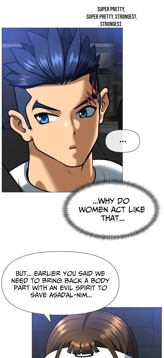 Blessed by Lady Ungnyeo Chapter 4 page 38 - 
