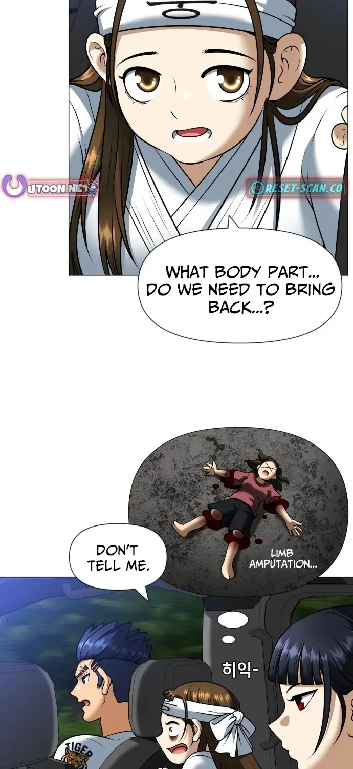 Blessed by Lady Ungnyeo Chapter 4 page 39 - 