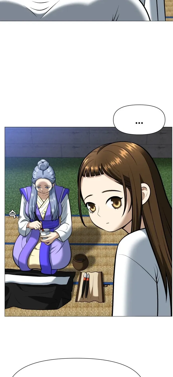 Blessed by Lady Ungnyeo Chapter 4 page 5 - 