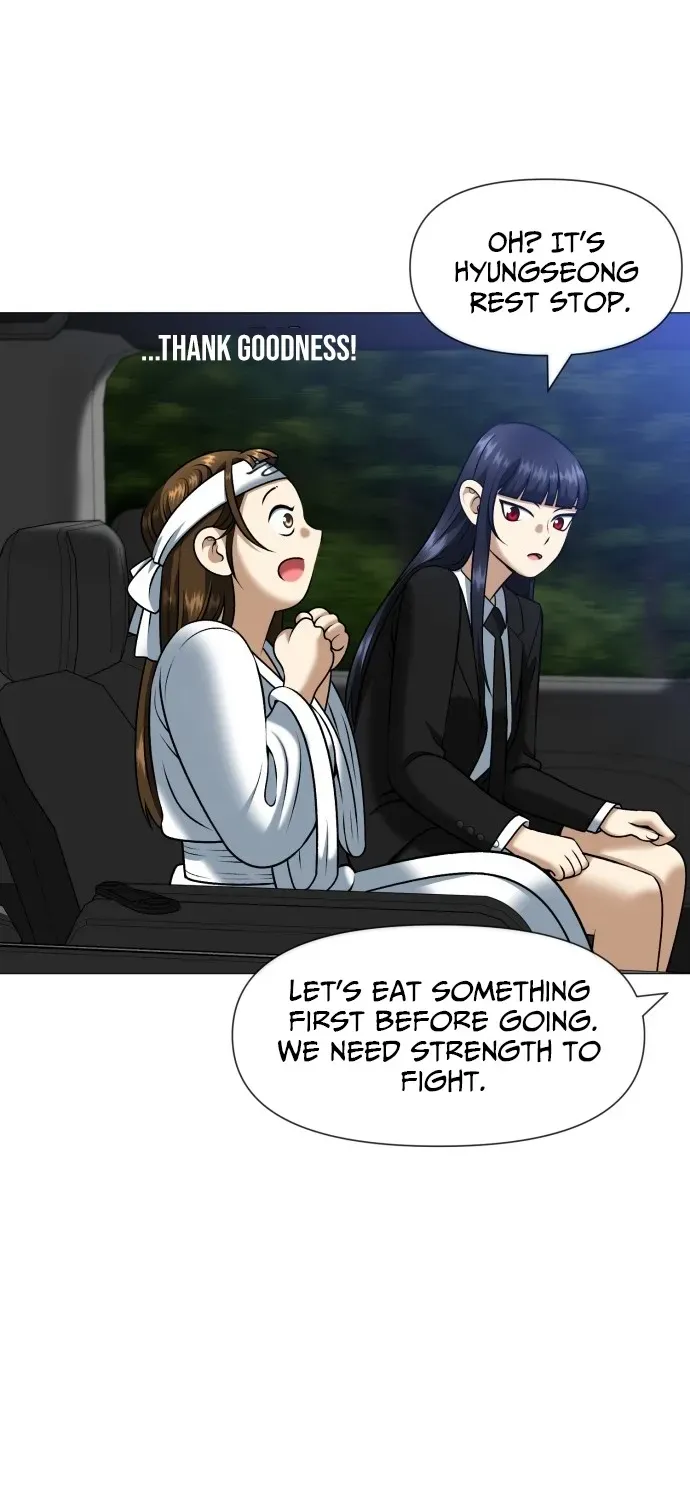 Blessed by Lady Ungnyeo Chapter 4 page 41 - 