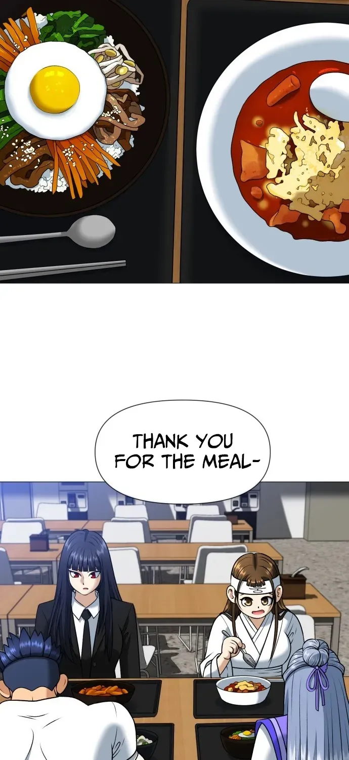 Blessed by Lady Ungnyeo Chapter 4 page 43 - 