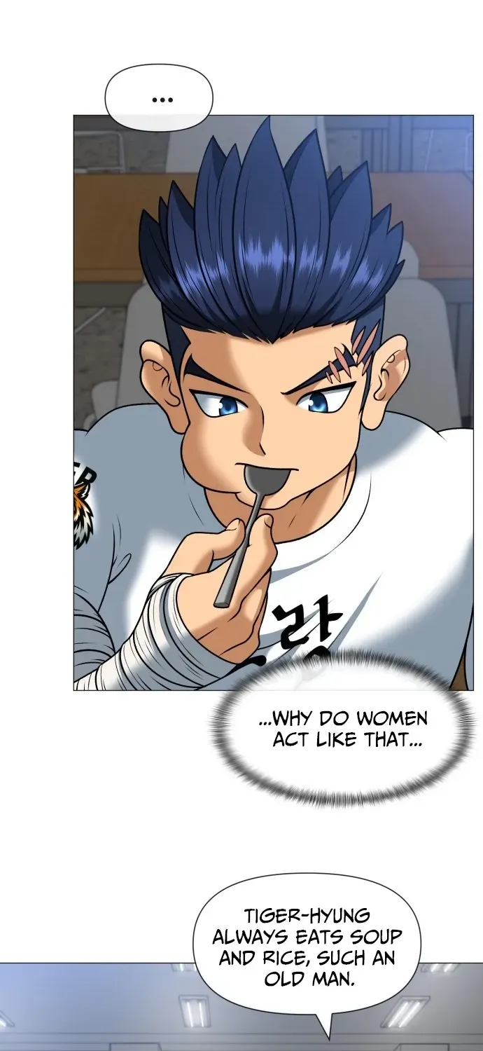 Blessed by Lady Ungnyeo Chapter 4 page 46 - 