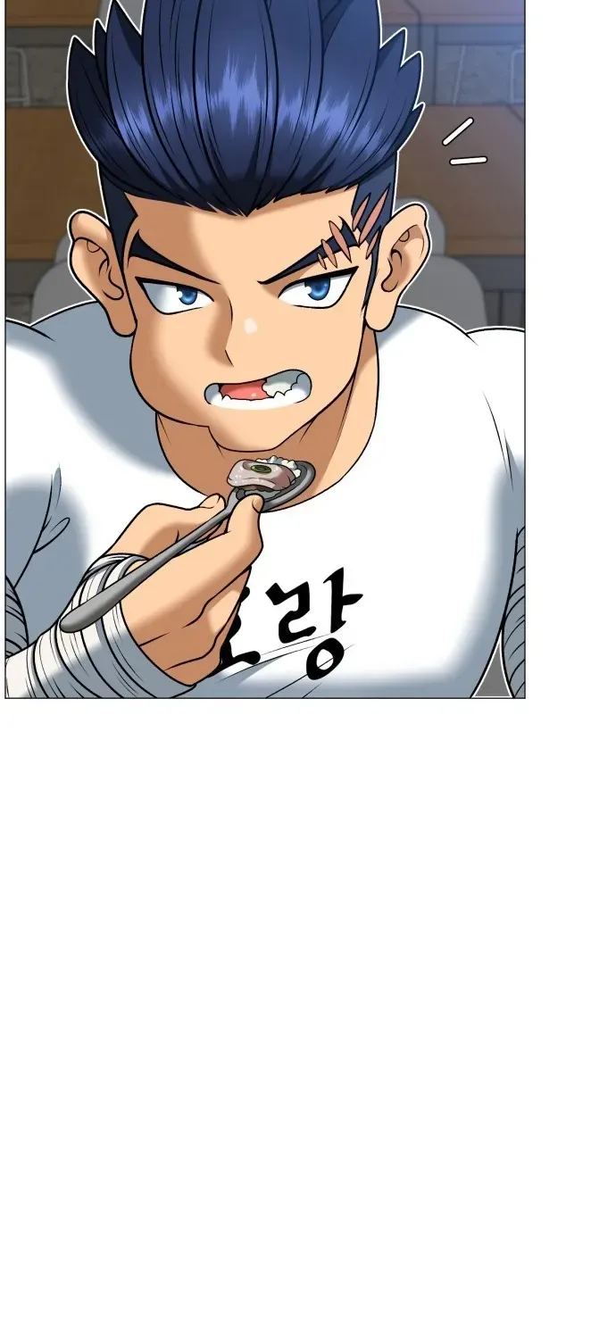Blessed by Lady Ungnyeo Chapter 4 page 48 - 