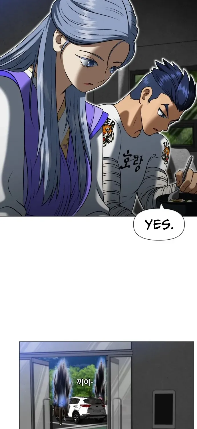 Blessed by Lady Ungnyeo Chapter 4 page 51 - 