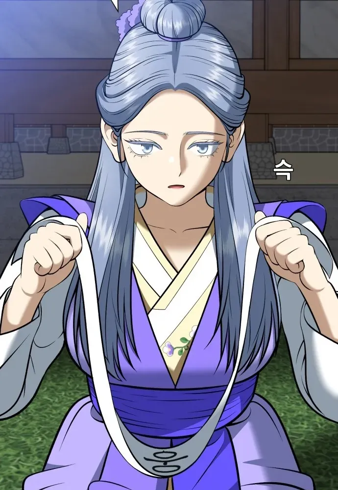 Blessed by Lady Ungnyeo Chapter 4 page 7 - 
