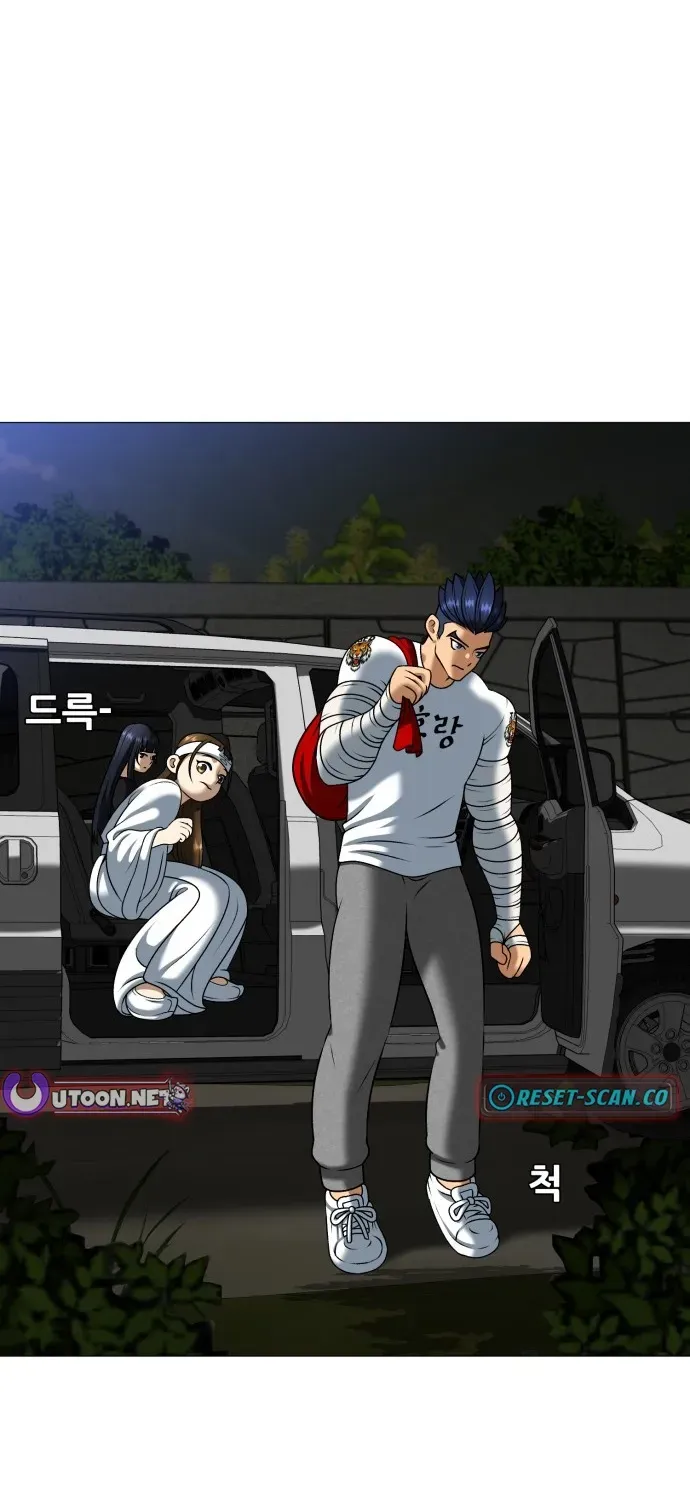 Blessed by Lady Ungnyeo Chapter 4 page 64 - 