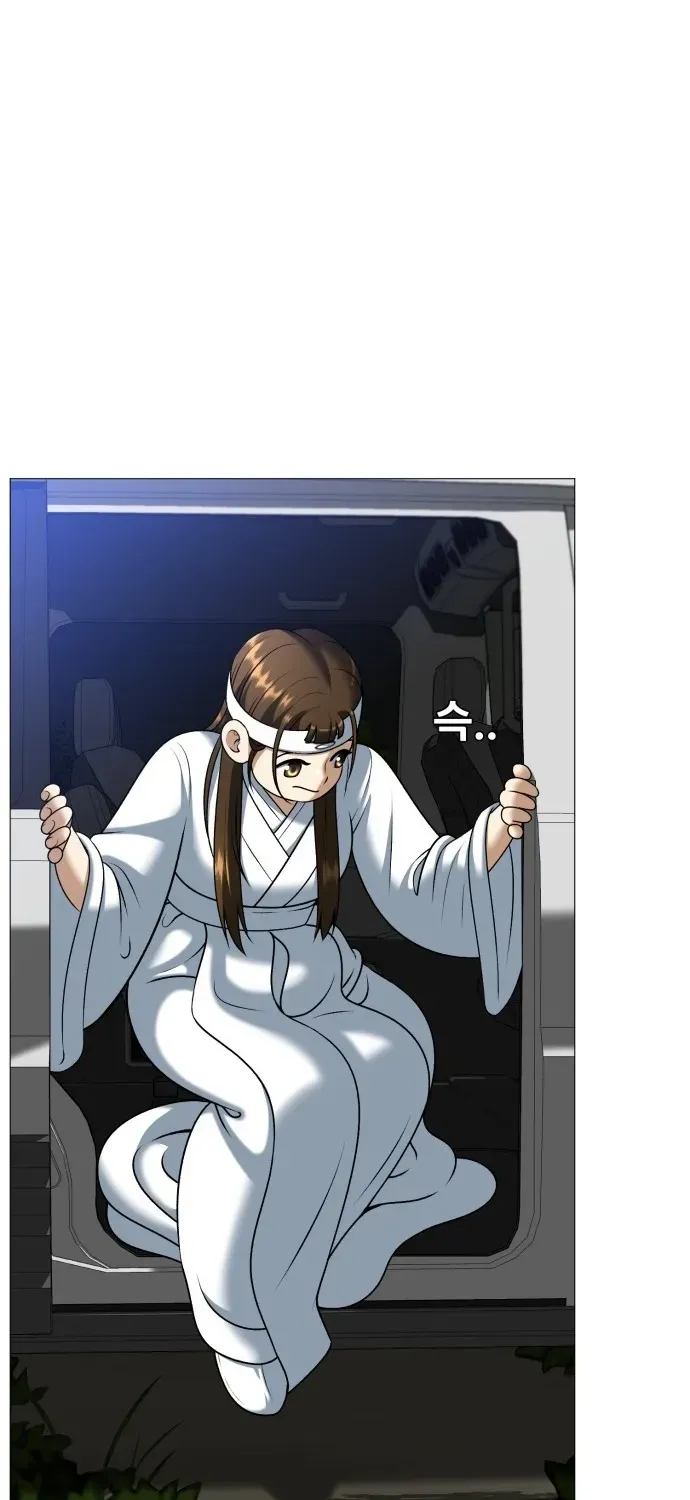 Blessed by Lady Ungnyeo Chapter 4 page 65 - 