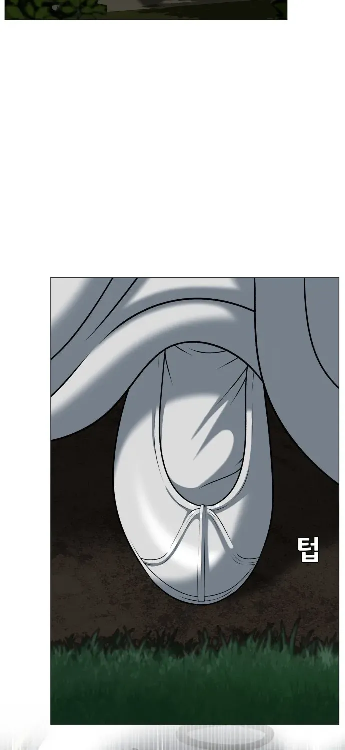 Blessed by Lady Ungnyeo Chapter 4 page 66 - 