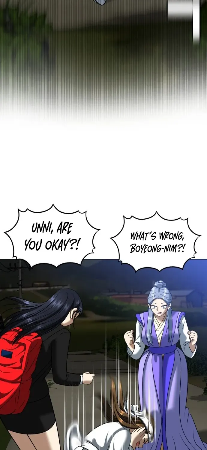Blessed by Lady Ungnyeo Chapter 4 page 69 - 