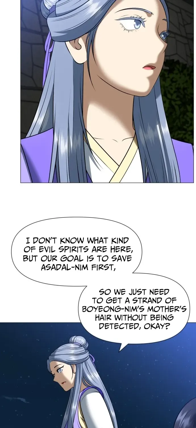 Blessed by Lady Ungnyeo Chapter 4 page 76 - 
