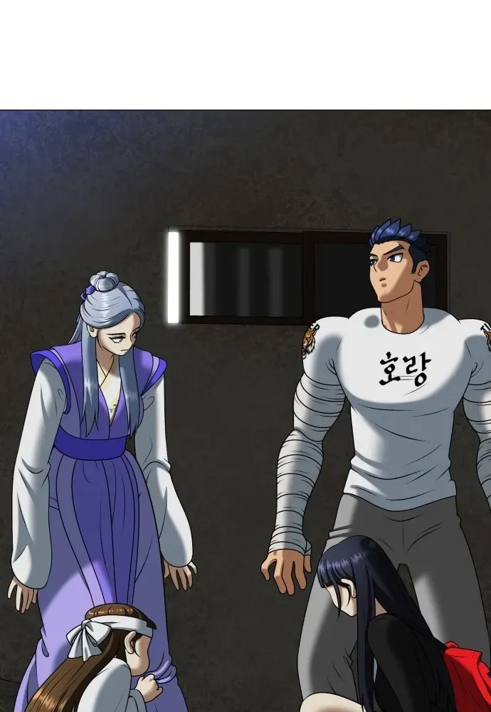 Blessed by Lady Ungnyeo Chapter 4 page 84 - 