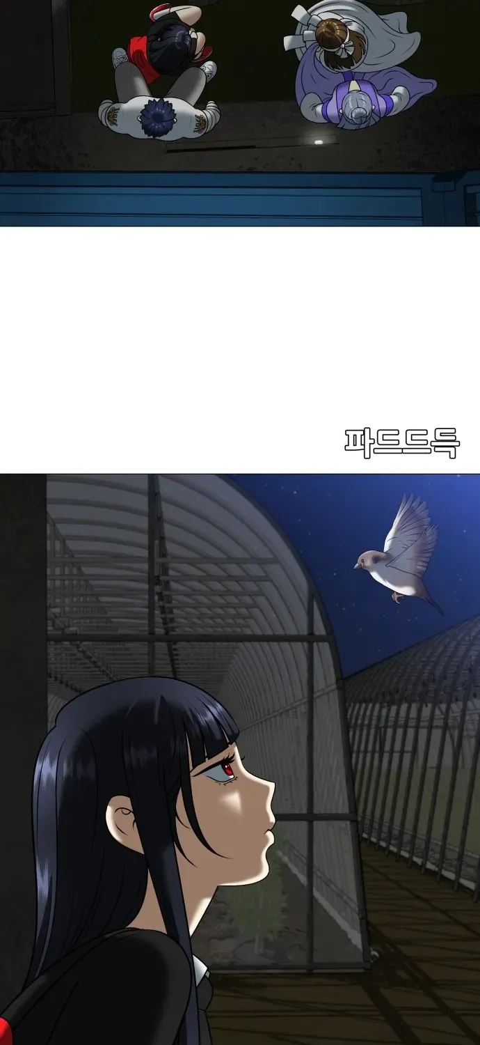 Blessed by Lady Ungnyeo Chapter 4 page 90 - 