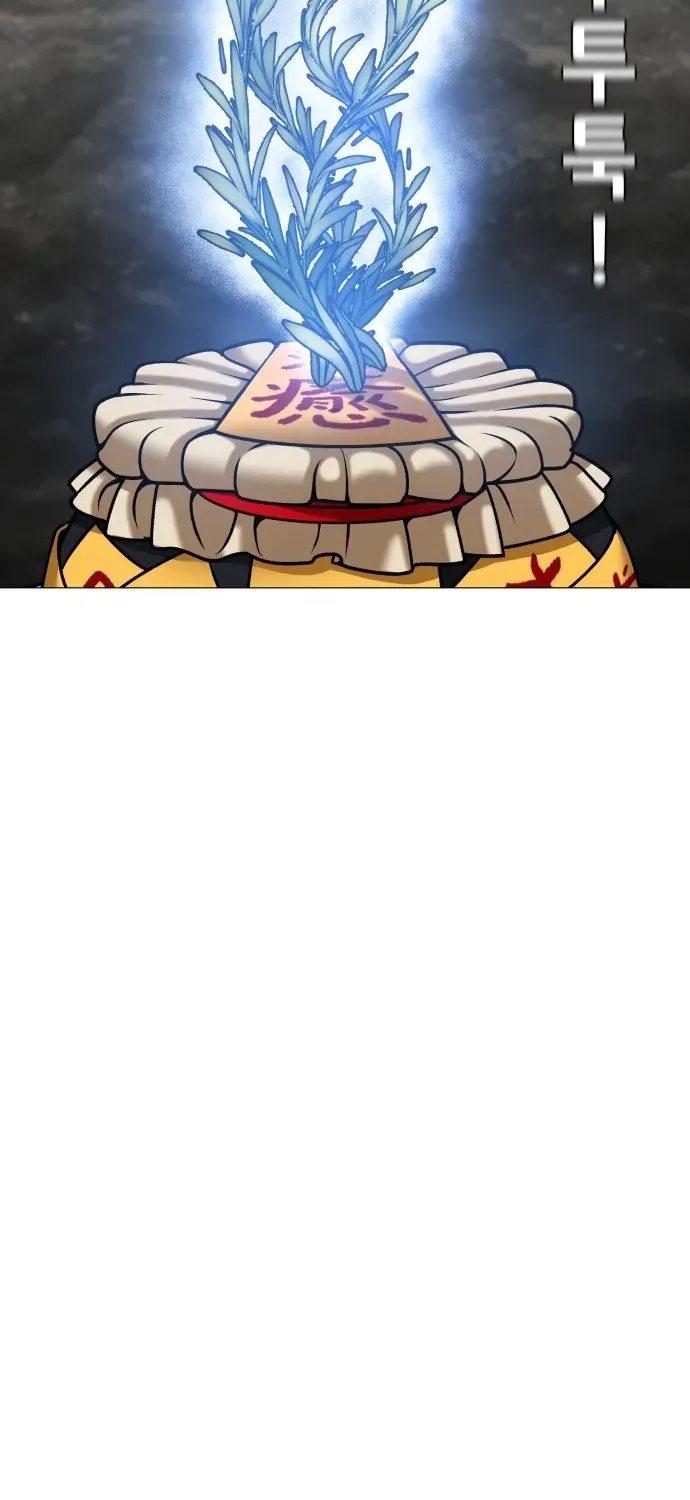 Blessed by Lady Ungnyeo Chapter 5 page 116 - 
