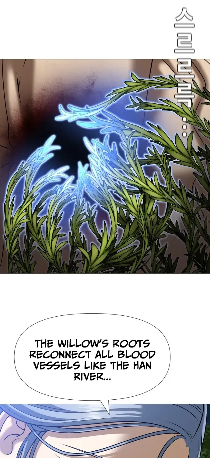 Blessed by Lady Ungnyeo Chapter 5 page 118 - 