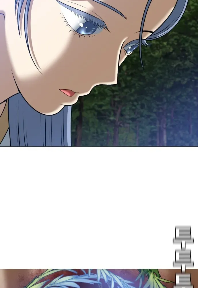 Blessed by Lady Ungnyeo Chapter 5 page 119 - 