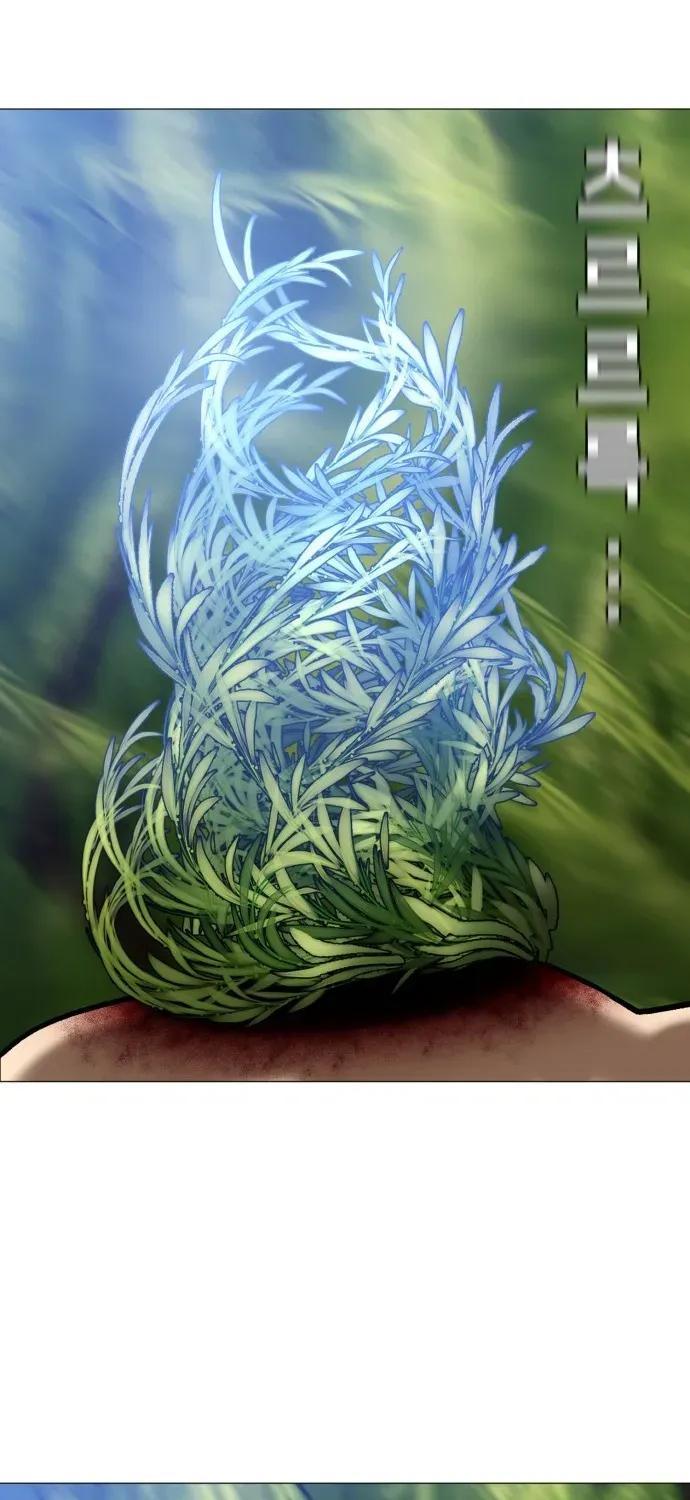 Blessed by Lady Ungnyeo Chapter 5 page 124 - 