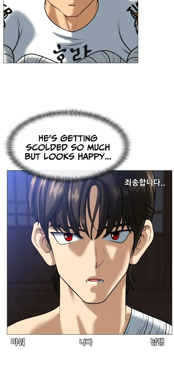 Blessed by Lady Ungnyeo Chapter 5 page 135 - 