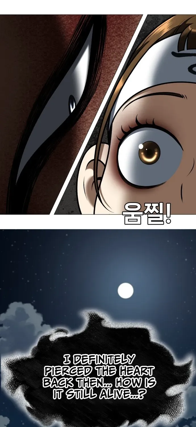 Blessed by Lady Ungnyeo Chapter 5 page 15 - 