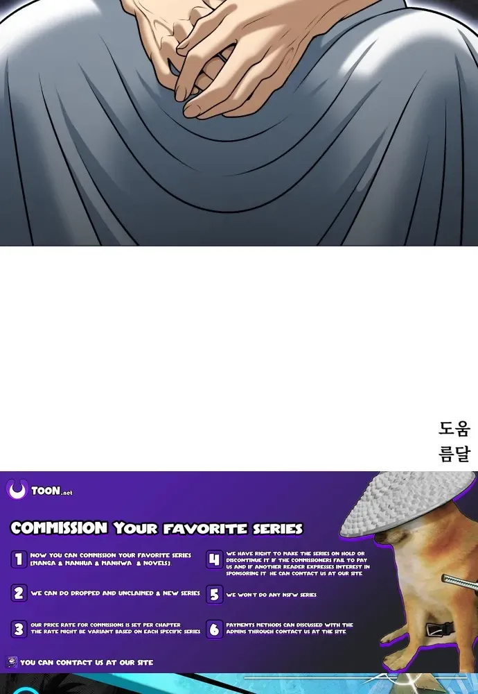 Blessed by Lady Ungnyeo Chapter 5 page 147 - 