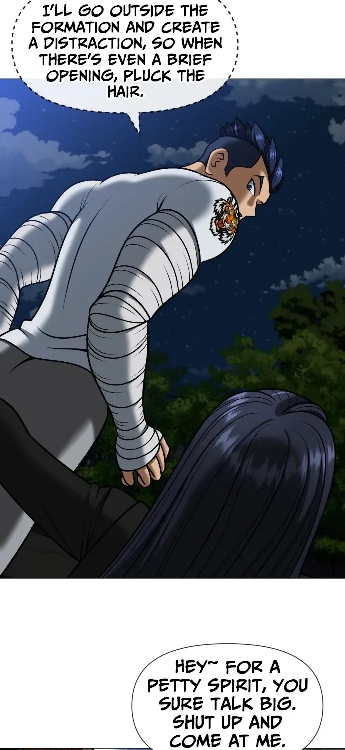 Blessed by Lady Ungnyeo Chapter 5 page 20 - 