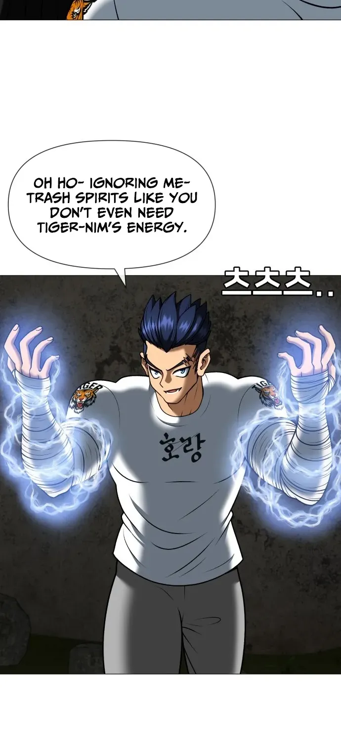 Blessed by Lady Ungnyeo Chapter 5 page 23 - 
