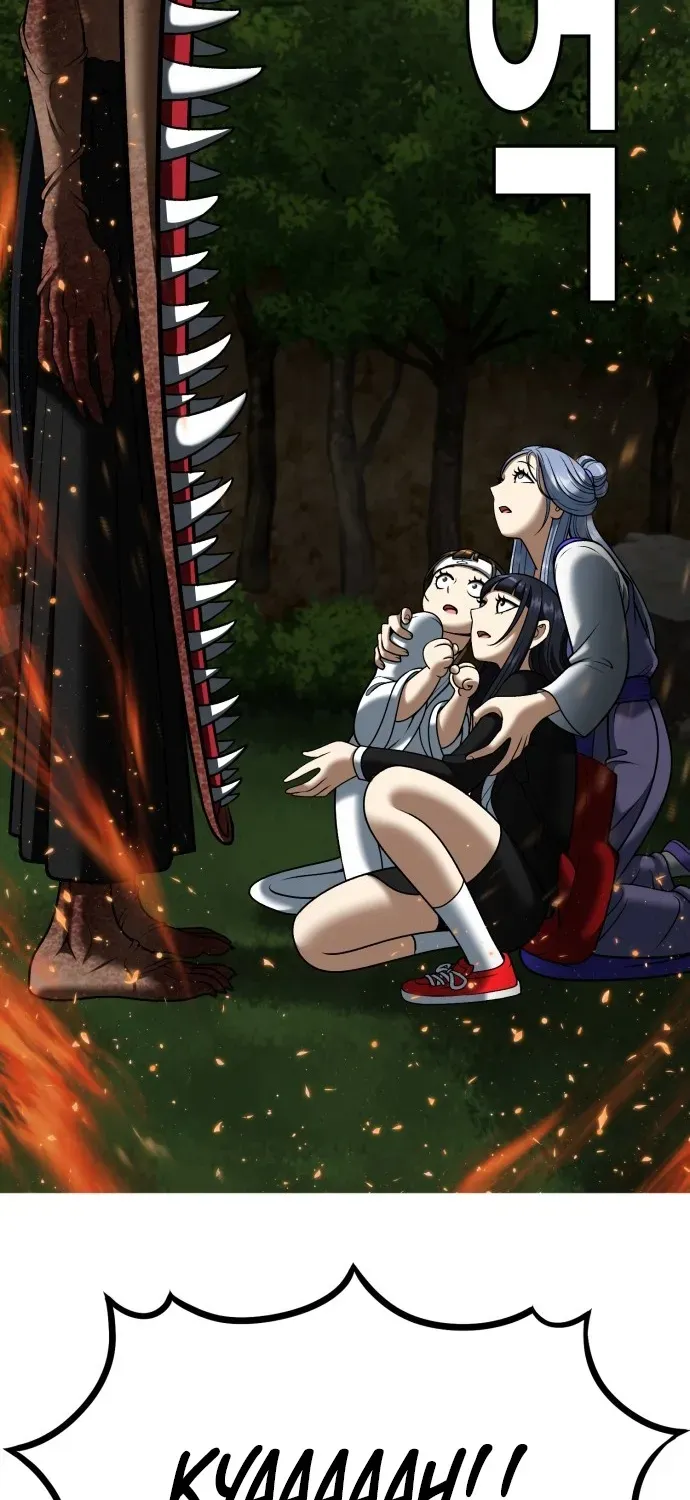 Blessed by Lady Ungnyeo Chapter 5 page 54 - 