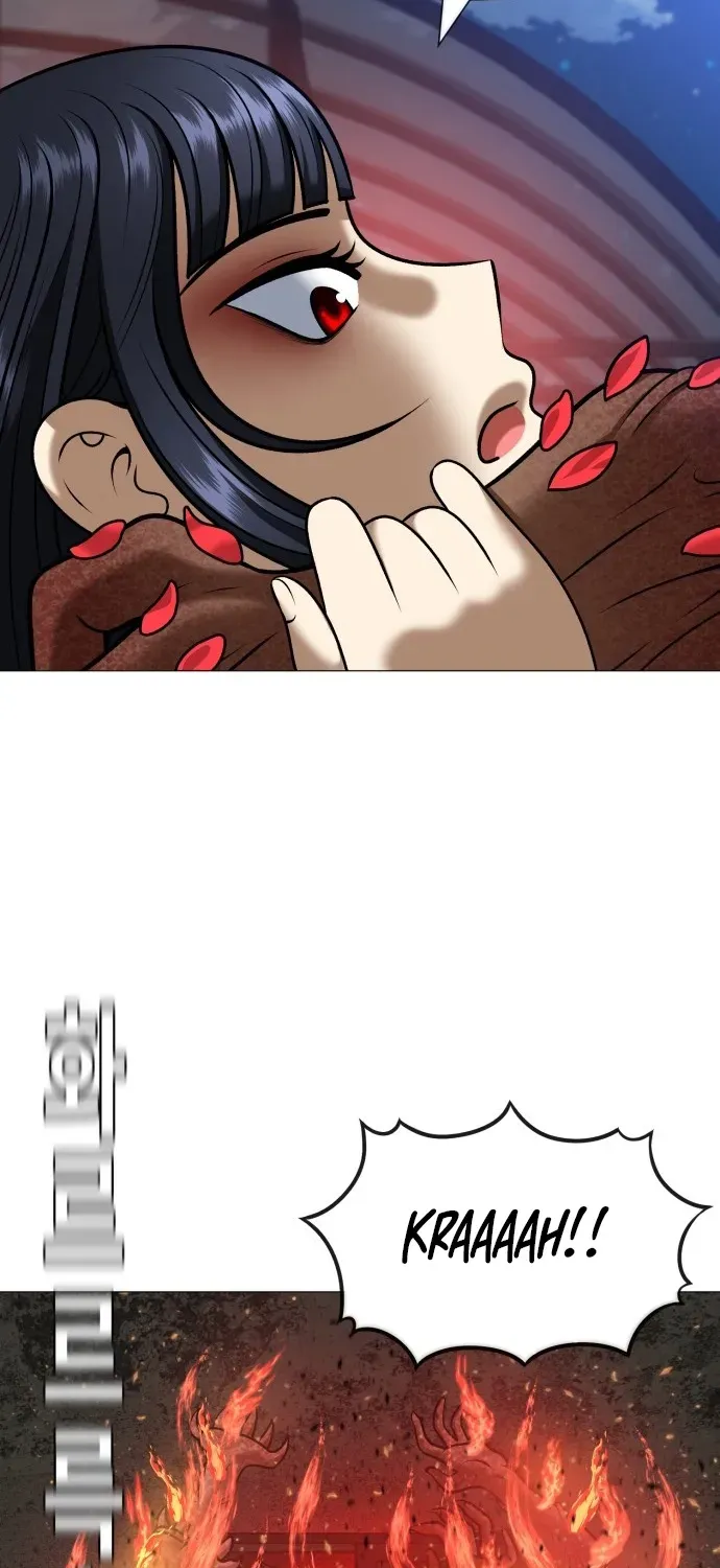 Blessed by Lady Ungnyeo Chapter 5 page 8 - 