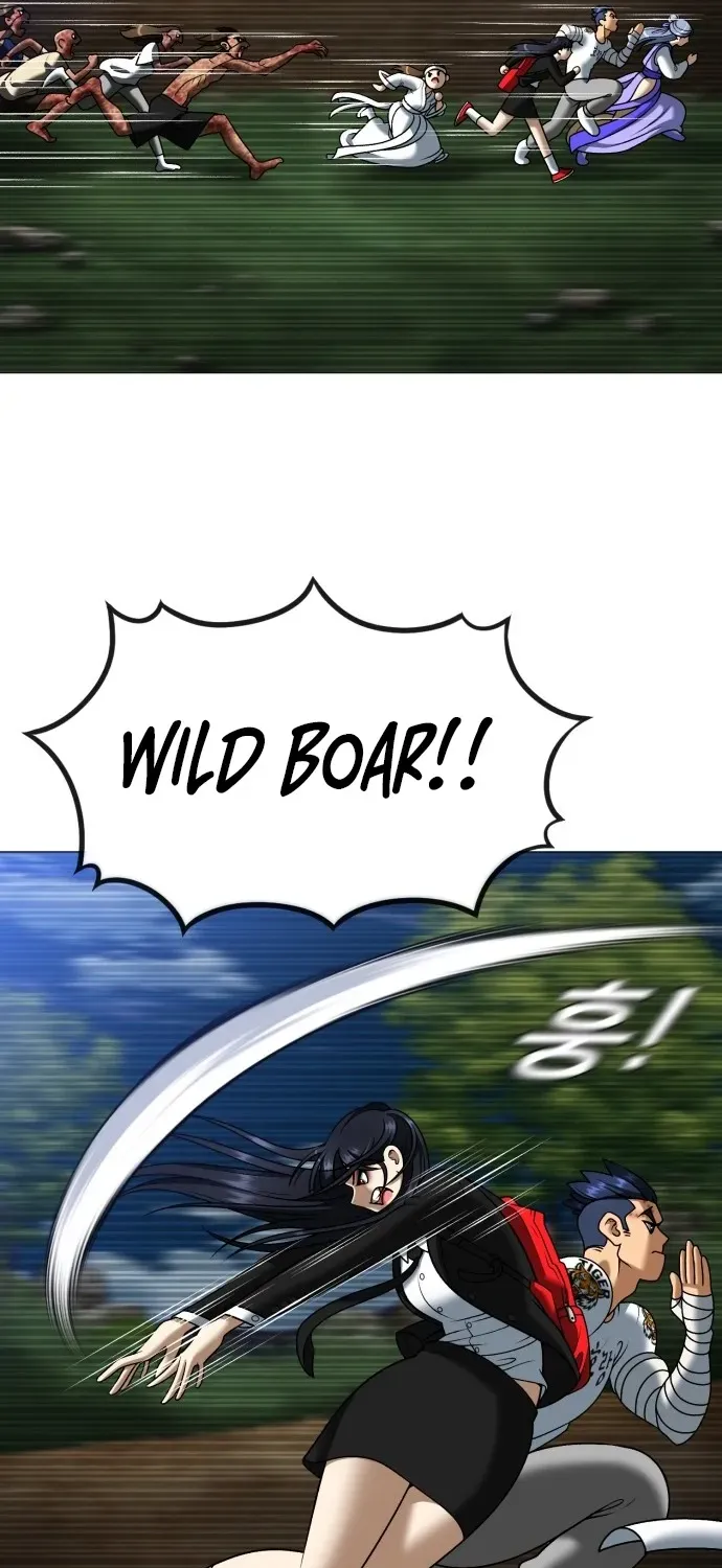 Blessed by Lady Ungnyeo Chapter 5 page 74 - 