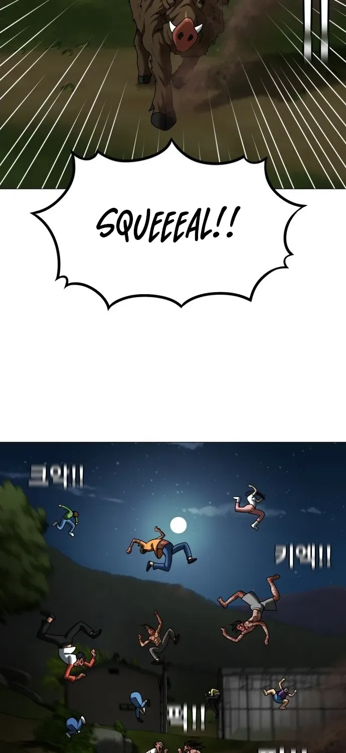 Blessed by Lady Ungnyeo Chapter 5 page 76 - 