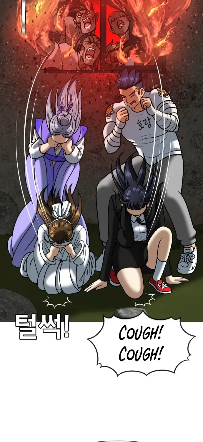 Blessed by Lady Ungnyeo Chapter 5 page 9 - 