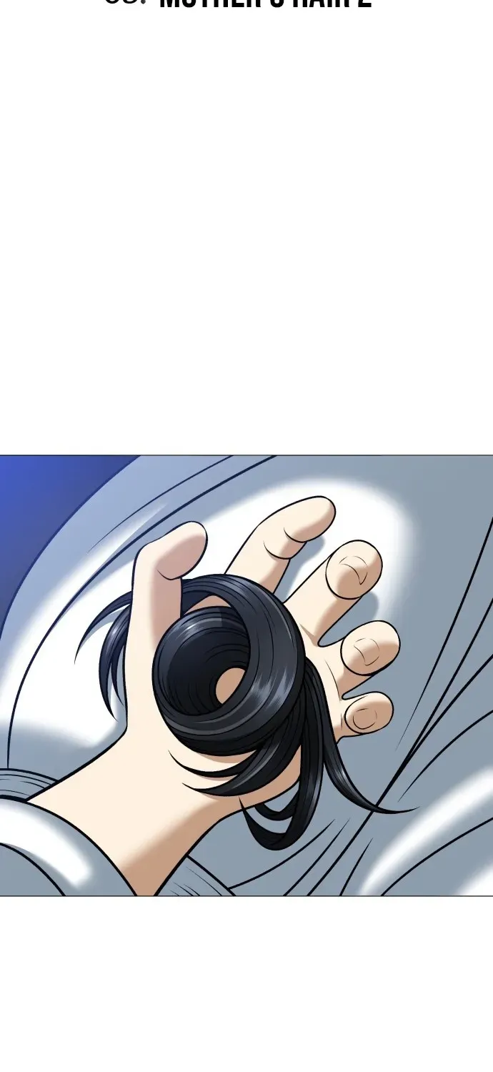 Blessed by Lady Ungnyeo Chapter 5 page 82 - 