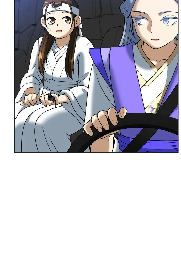 Blessed by Lady Ungnyeo Chapter 5 page 84 - 